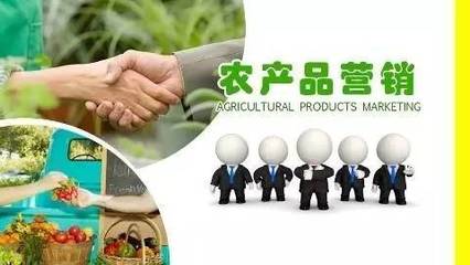三部委出台的这个《发展农业生产性服务业指导意见》,明眼人发现了满地商机!